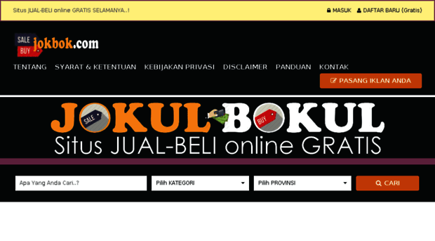 jokbok.com