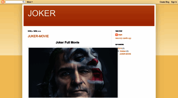 joker-full-movie-online.blogspot.com