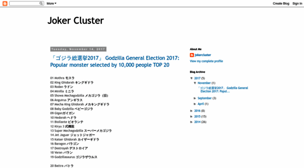 jokercluster.blogspot.com