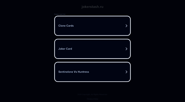 jokerstash.ru