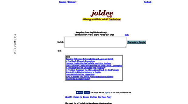joldee.com