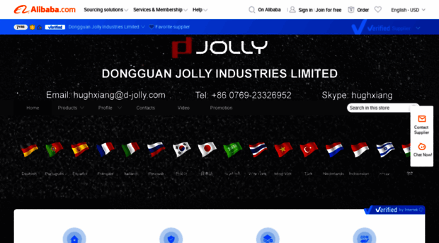 jollycase.en.alibaba.com
