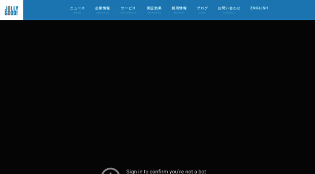 jollygood.co.jp