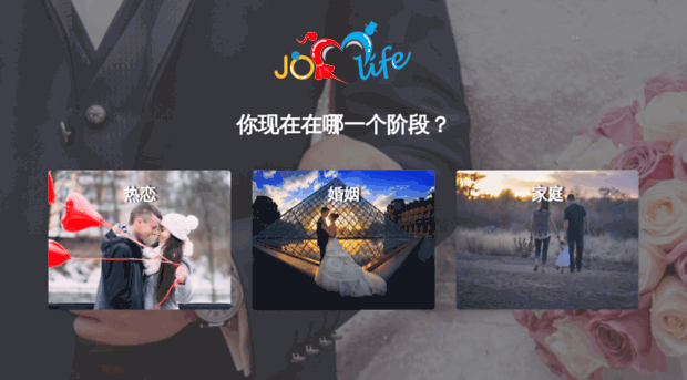 jomlife.com