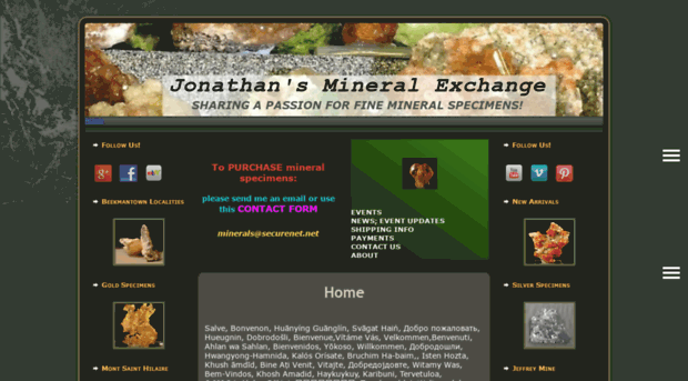 jonathansmineralexchange.com