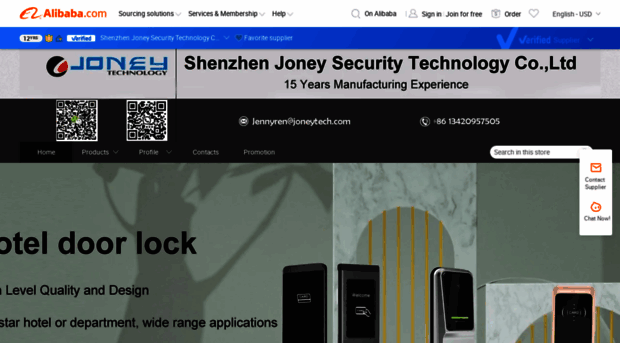 joneysecurity.en.alibaba.com