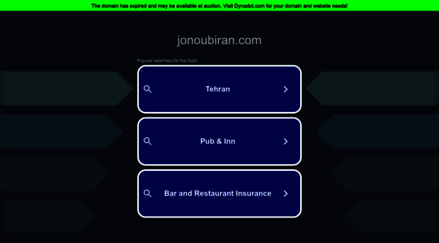 jonoubiran.com