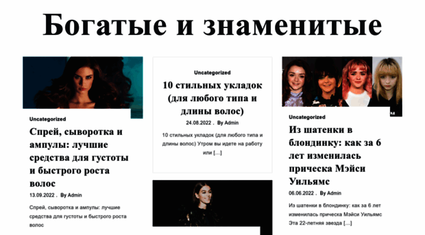 joom-templates.ru