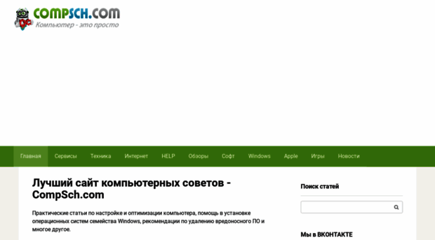 joomla-templates.ru