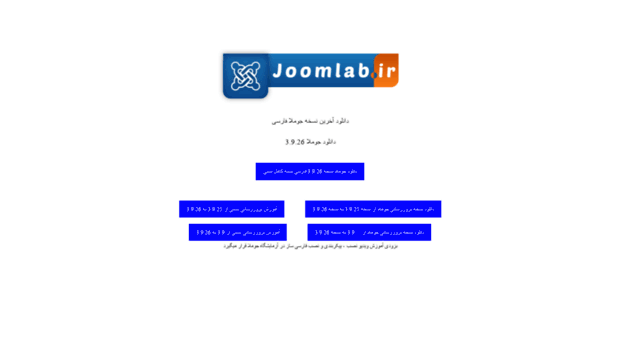 joomlab.ir