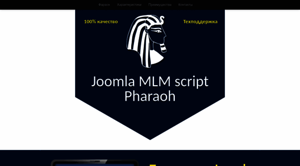 joomlamlm.ru