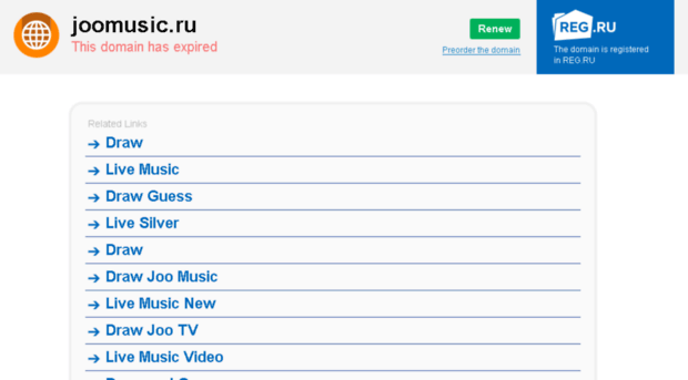 joomusic.ru