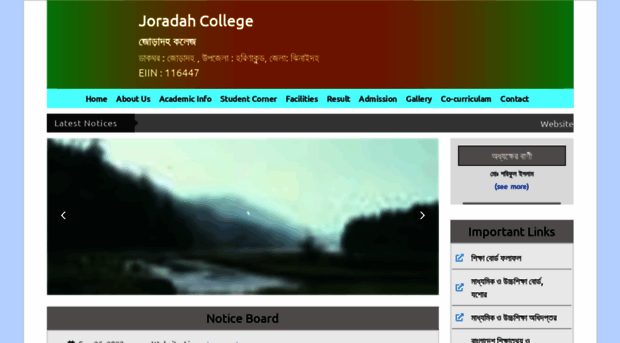 joradahcollege.edu.bd