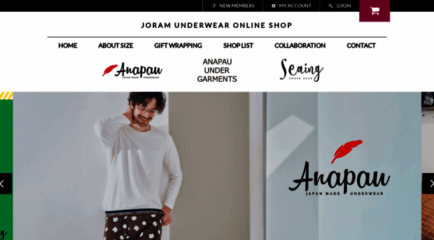 joram-wear.com