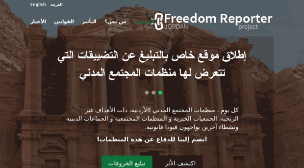 jordan.freedomreporter.org