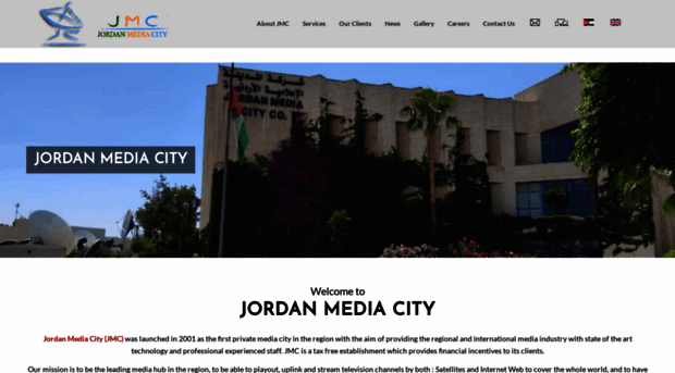 jordanmediacity.com