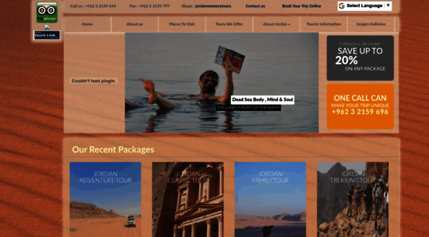 jordanmemorytours.com