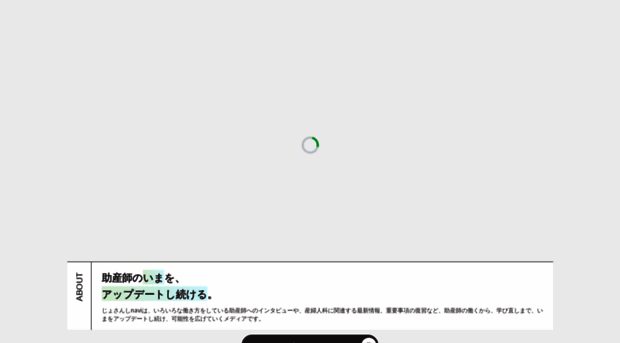 josanshi-navi.com