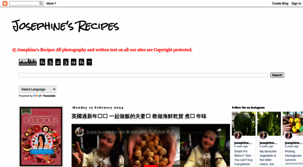 josephinerecipes.com