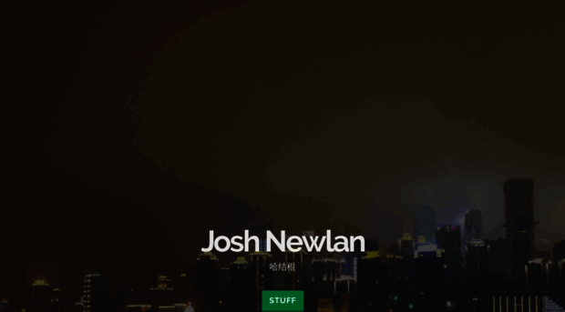 joshuanewlan.com