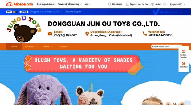 jotoys.en.alibaba.com