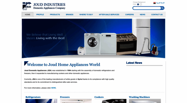 joudappliances.com