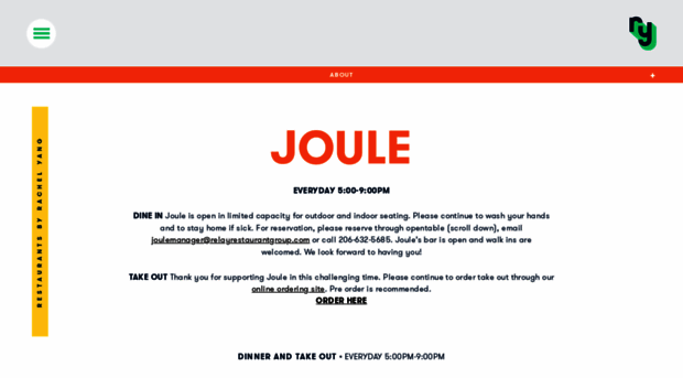 joulerestaurant.com