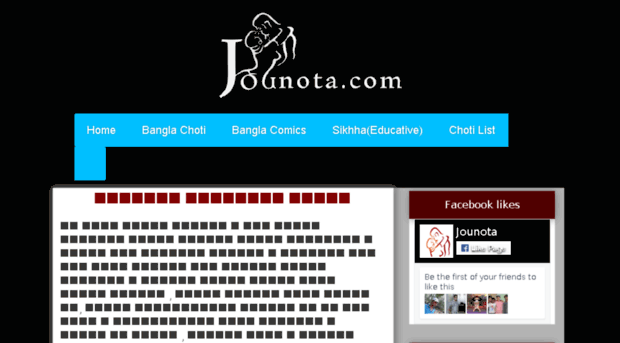 jounota.com