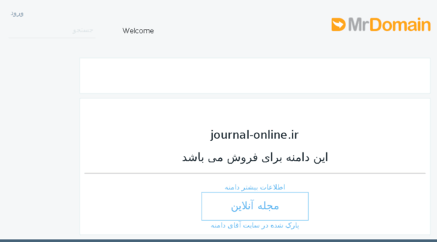 journal-online.ir