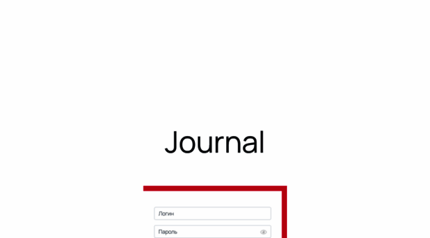 journal.top-academy.ru