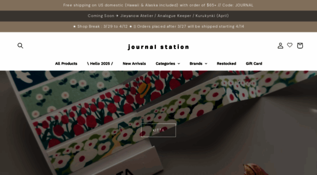 journalstation.net