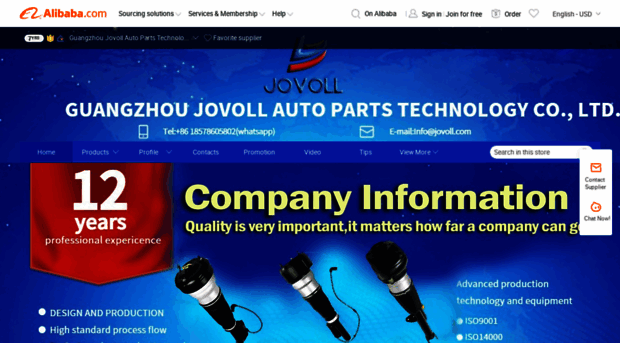 jovoll.en.alibaba.com