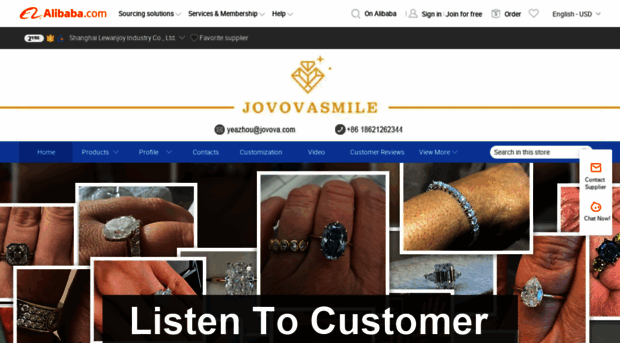 jovovasmile.en.alibaba.com