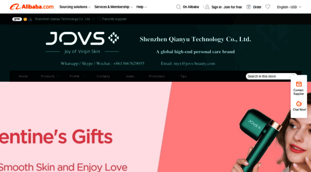 jovs.en.alibaba.com