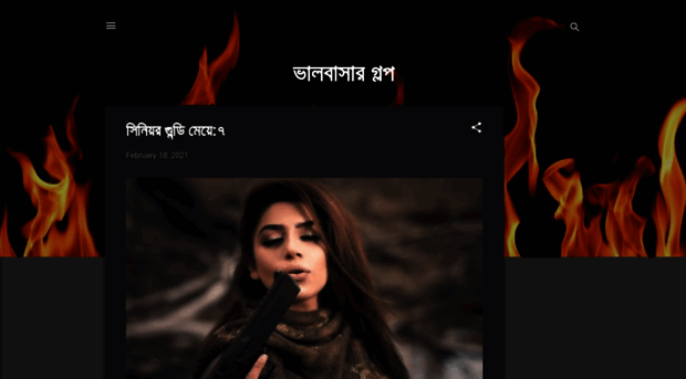 jowel71.blogspot.com