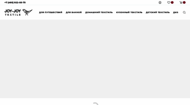 joy-joy.ru