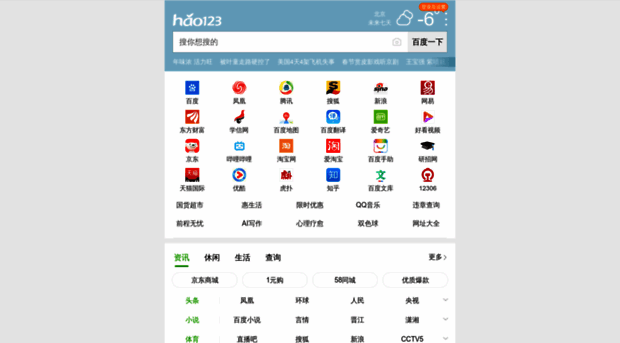 joy.hiapk.com