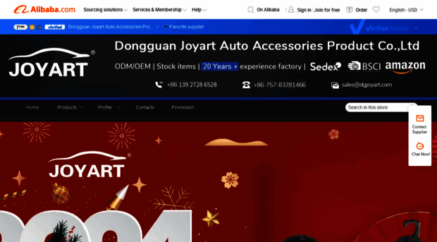 joyart-auto.en.alibaba.com