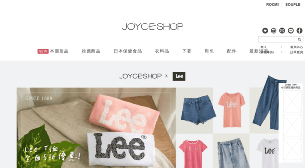 joyce-shop.com