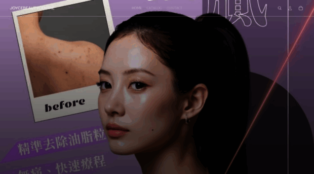 joycebeautycentre.com