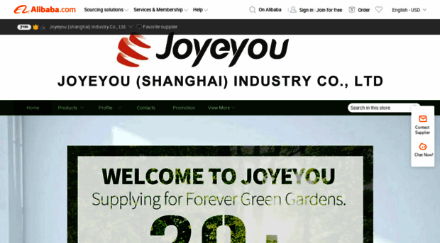 joyeyou.en.alibaba.com