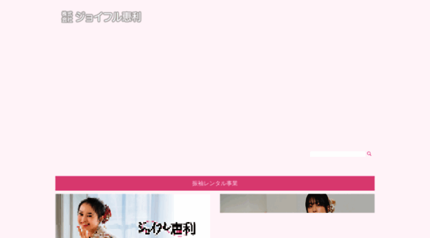 joyful-eli.com