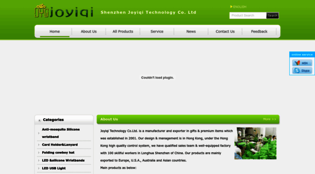 joyiqi.com