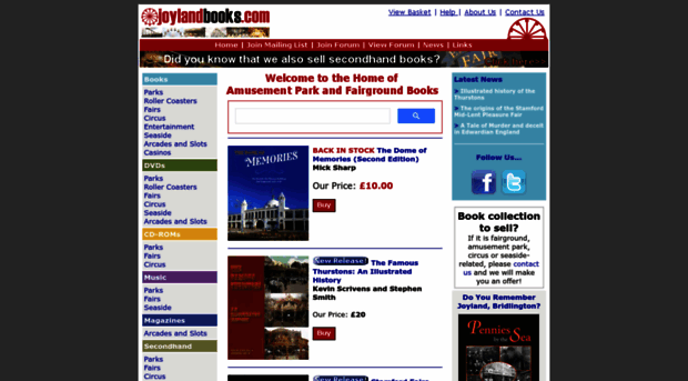 joylandbooks.com