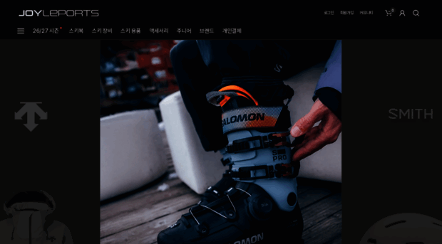 joyleports.com
