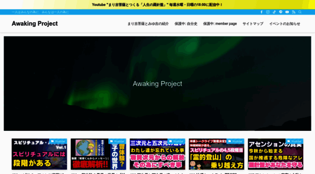 joynowproject.org