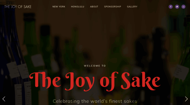 joyofsake.com