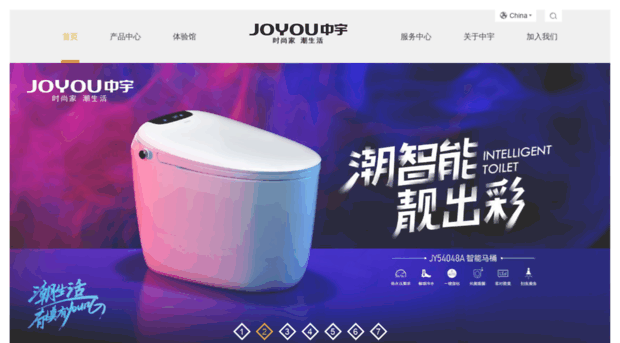 joyou.com.cn