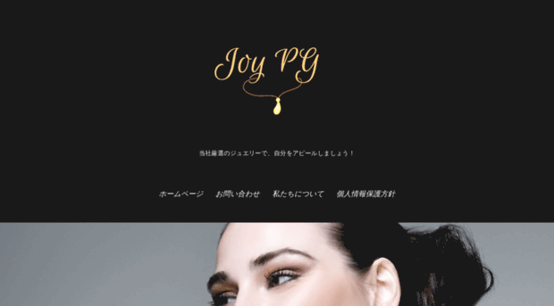 joypg.com
