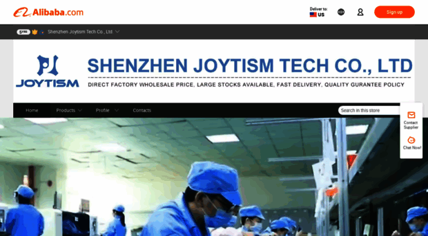 joytism.en.alibaba.com